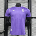 Real Madrid 2025/2026 Special Edition - Player Version [Adult]