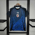 Japan 2024 Home Fan