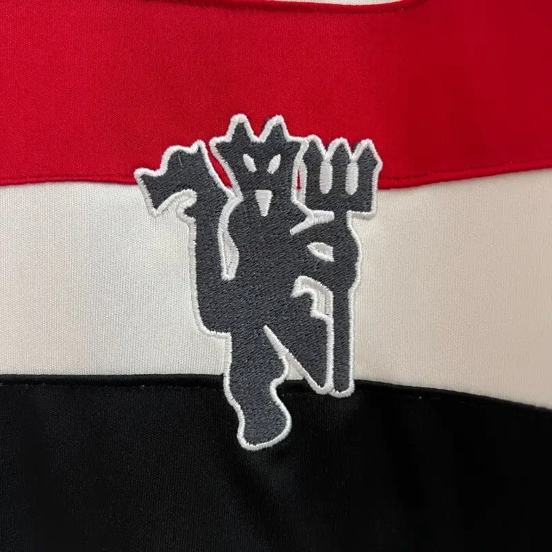 Manchester United 2024/2025 Third - Fan [Adult]