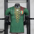 Mali National Team 2024/2025 Home - Player [Adult]
