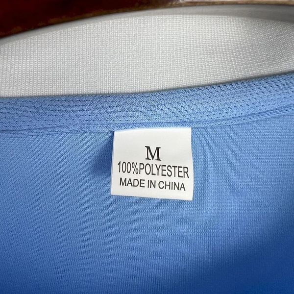 SSC Napoli Domicile 1986/1987 - Version fan [Adulte]