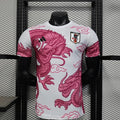 Japan National Team 2025/2026 Special Edition - Player Version [Adult]