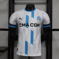 Olympique de Marseille 2024/2025 Home - Player Version [Adult]