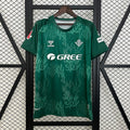 Real Betis 2025/2026 Special Edition - Fan Version [Adult]