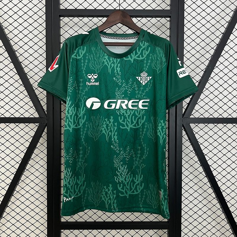 Real Betis 2025/2026 Edición Especial - Versión Aficionado [Adulto]