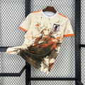 Japan National Team 2025/2026 Special Edition - Fan Version [Adult]