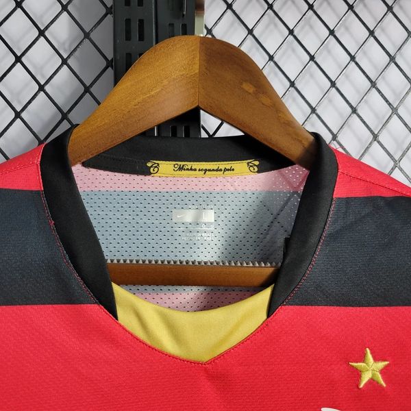 CR Flamengo 2008/2009 Home - Fan Version [Adult]