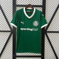 SE Palmeiras 2025/2026 Home - Fan Version [Adult]