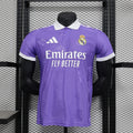 Real Madrid 2025/2026 Special Edition - Player Version [Adult]
