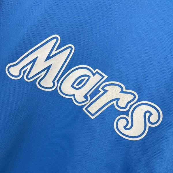 SSC Napoli 1988/1989 Home - Fan Version [Adult]
