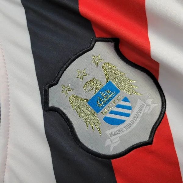 Manchester City 2002/2003 Away - Fan Version [Adult]
