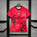 Inter Milan 2024/2025 Special Edition Snake Red - Fan Version [Adult]