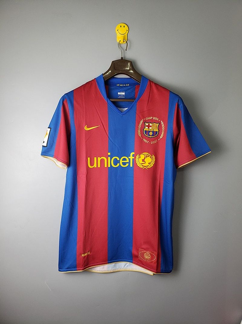 FC Barcelona 2007/2008 Home - Fan [Adult]