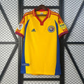 Retro Romania 2000 Home Fan