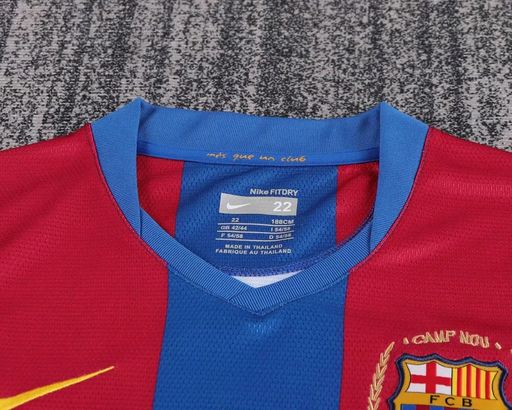 FC Barcelone 2007/2008 Domicile - Version Fan [Enfants]
