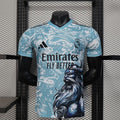 Real Madrid 2025/2026 Special Edition - Player Version [Adult]