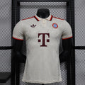 FC Bayern München 2024/2025 Second Away - Player [Adult]