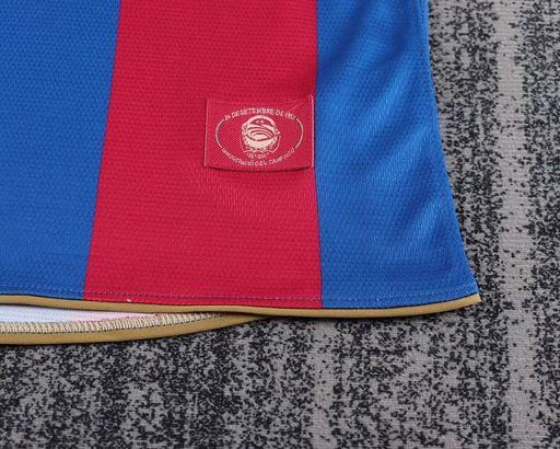 FC Barcelone 2007/2008 Domicile - Version Fan [Enfants]