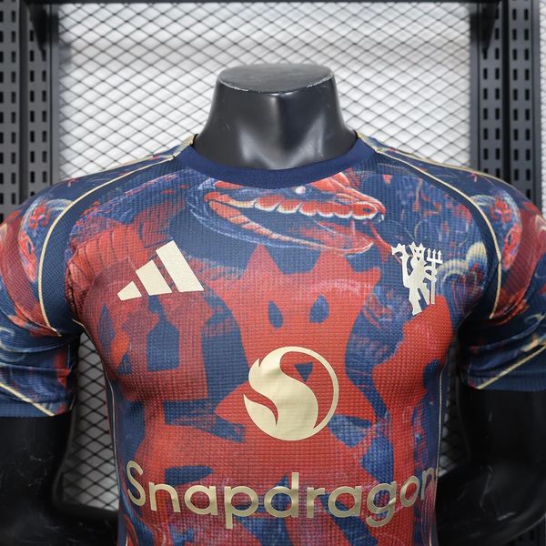 Manchester United 2025/2026 Special Edition 3 - Player Version [Adult]