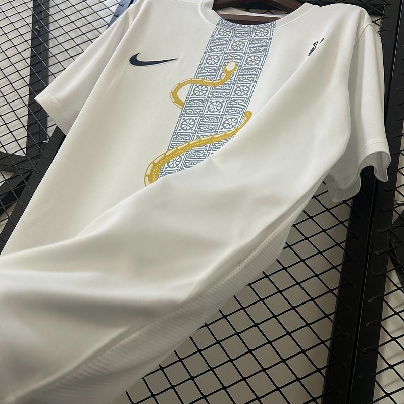 Tottenham Hotspur 2025/2026 Training - Fan Version [Adult]