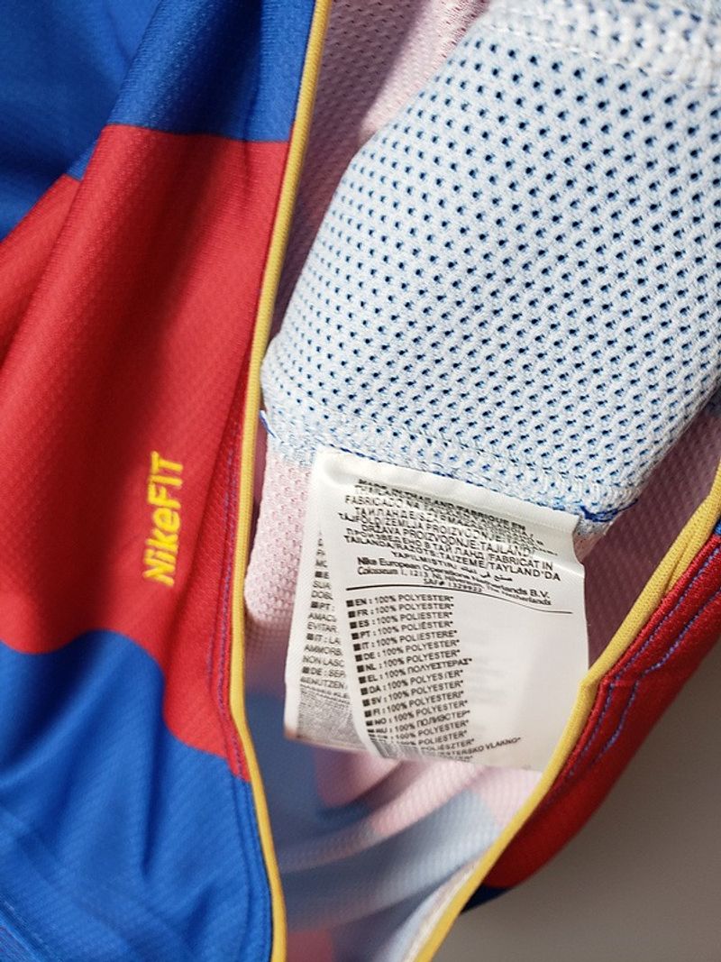 FC Barcelona 2007/2008 Home - Fan [Adult]