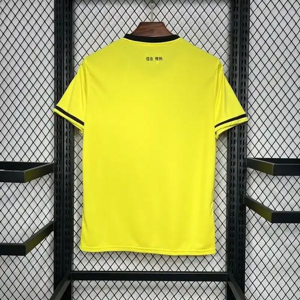 SS Lazio 2024/2025 Away - Fan [Adult]