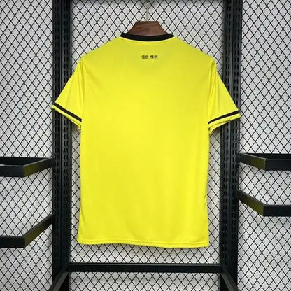 SS Lazio 2024/2025 Away - Fan [Adult]