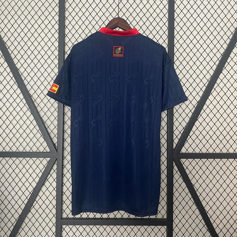 España Retro 1996 Visitante v2 Aficionado
