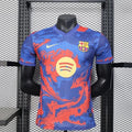 FC Barcelona 2025/2026 Special Edition Dragon - Player Version [Adult]