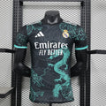 Real Madrid 2025/2026 Special Edition - Player Version [Adult]