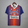 Paris Saint-Germain 1993/1994 Home - Fan Version [Adult]