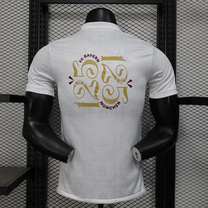FC Bayern München 2025/2026 125th Anniversary Special Edition White - Player Version [Adult]