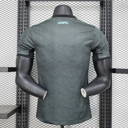 SSC Napoli 2024/2025 Third - Player Version [Adult]