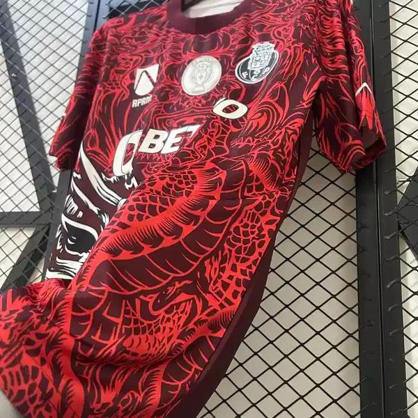 FC Porto Edición Especial 2025/2026 - Versión Aficionado [Adulto]