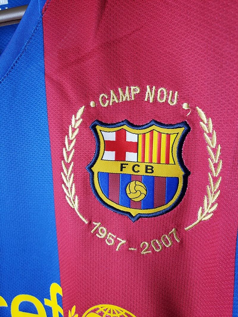 FC Barcelona 2007/2008 Home - Fan [Adult]