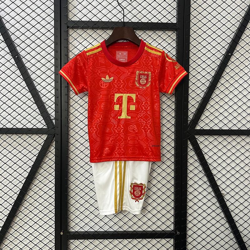 FC Bayern Munich 2025/2026 Special Edition - Fan Version [Kids]