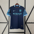 Manchester City 2015/2016 Away - Fan Version [Adult]