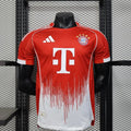 FC Bayern München 2025/2026 Home - Player Version [Adult]