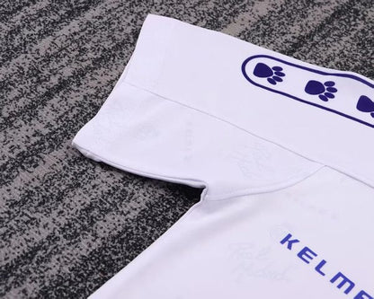 Real Madrid 1994/1996 Home - Fan Version [Kids]