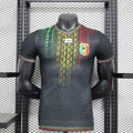 Mali National Team 2024/2025 Away - Player [Adult]