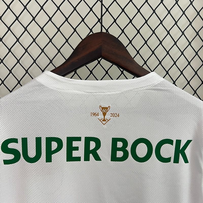 Sporting CP 2024/2025 Away - Fan Version [Adult]