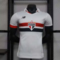São Paulo FC 2024/2025 Home - Player Version [Adult]