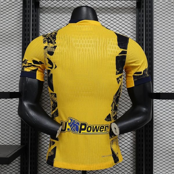 Inter Milan Troisième Maillot 2024/2025 - Version Joueur [Adulte]