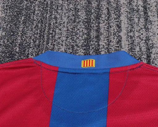 FC Barcelone 2007/2008 Domicile - Version Fan [Enfants]