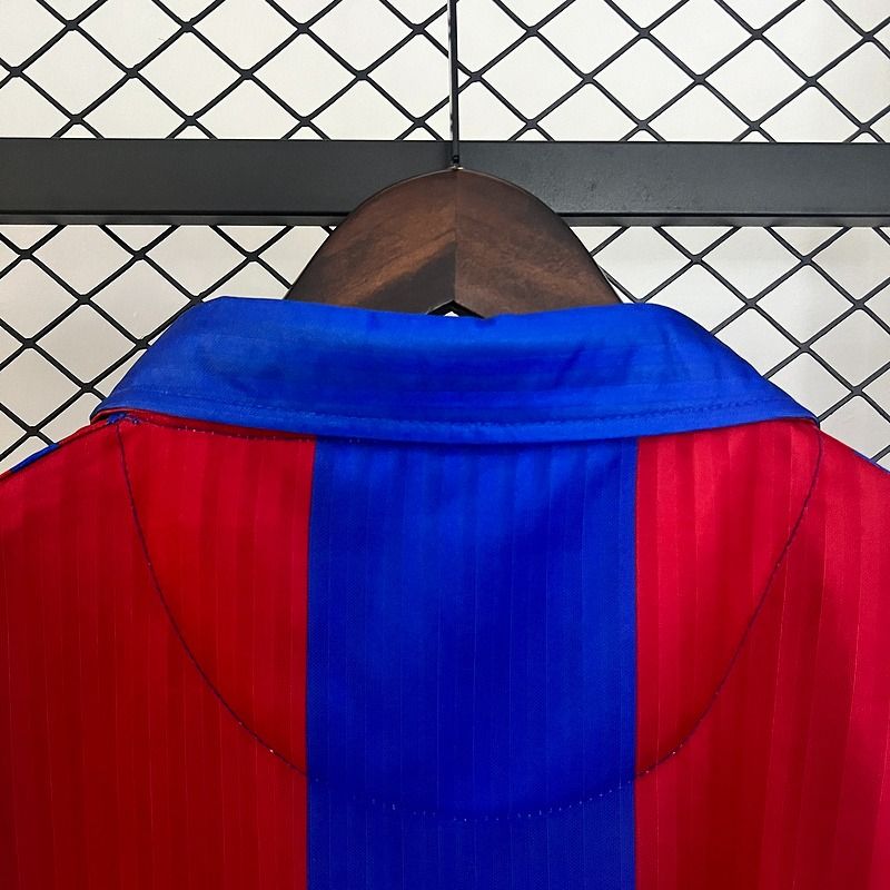 FC Barcelona 1991/1992 Home - Fan Version [Adult]