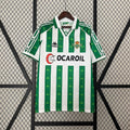 Real Betis 1995/1996 Home - Fan Version [Adult]