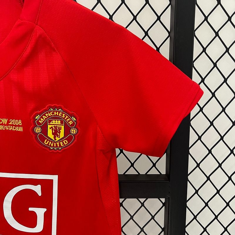 Manchester United Domicile 2007/2008 - Fan [Enfant]