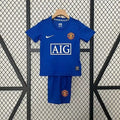 Manchester United 2008/2009 Third - Fan Version [Kids]