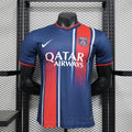 Paris Saint-Germain 2024/2025 Special Edition - Player Version [Adult]