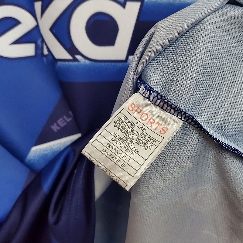Real Madrid CF 1994/1996 Away - Fan Version [Adult]